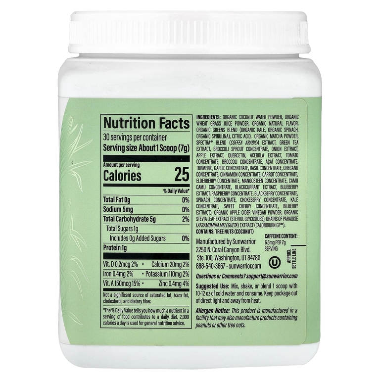 Sunwarrior, Shape, Thermo Greens™, со вкусом зеленого яблока, 210 г (7,4 унции) (Товар снят с продажи) 