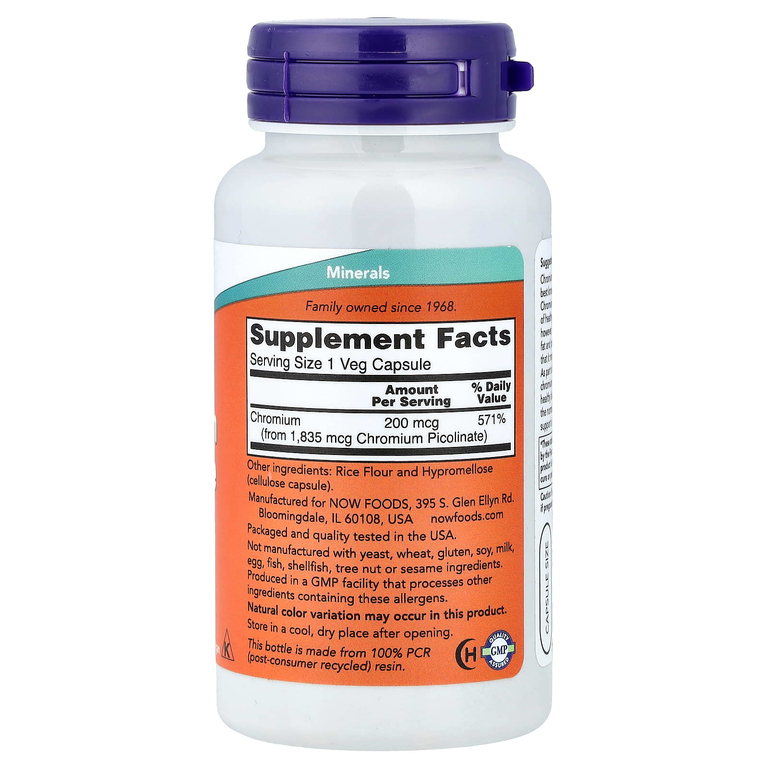 NOW Foods, пиколинат хрома, 200 мкг, 100 вегетарианских капсул