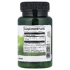 Swanson Vitamins, Full Spectrum®, виноградные косточки, 380 мг, 100 веганских капсул