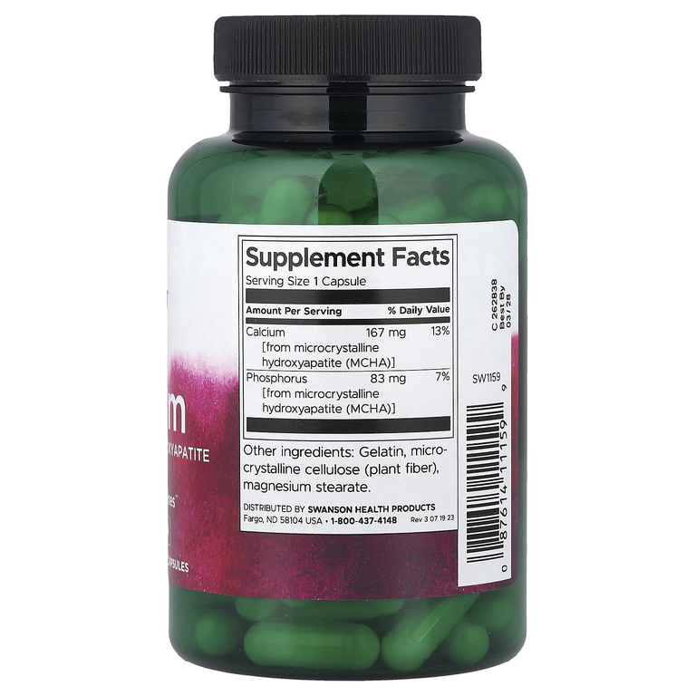 Swanson Vitamins, Кальций, 120 капсул