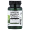 Swanson Vitamins, Full Spectrum®, куркума, 720 мг, 30 веганских капсул