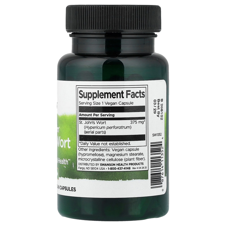 Swanson Vitamins, Full Spectrum® зверобой, 375 мг, 60 веганских капсул
