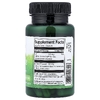 Swanson Vitamins, желчь крупного рогатого скота, 60 капсул