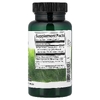 Swanson Vitamins, экстракт гинкго билоба, стандартизированный, 60 мг, 120 веганских капсул