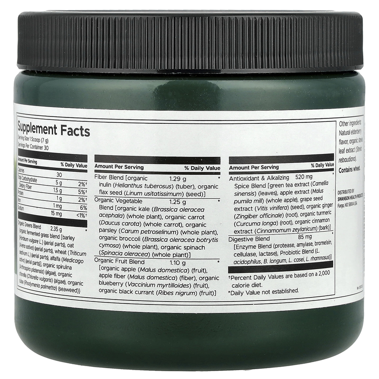 Swanson Vitamins, Смесь для приготовления напитков из ферментированной подщелачивающей зелени с пробиотиками, 210 г (7,4 унции)