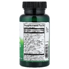Swanson Vitamins, Лекарства для вен ног, 60 веганских капсул DR