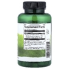 Swanson Vitamins, джимнема (Gymnema sylvestre), стандартизованный экстракт, 300 мг, 120 капсул