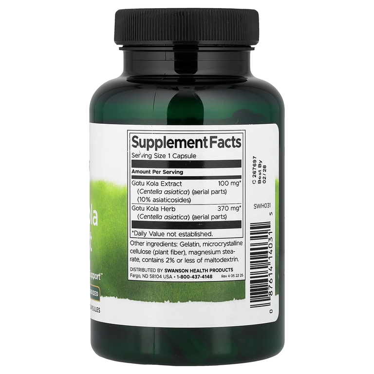 Swanson Vitamins, готу колы, стандартизованный экстракт готу колы, 100 мг, 120 капсул