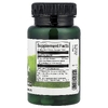 Swanson Vitamins, Конский каштан, 200 мг, 120 таблеток