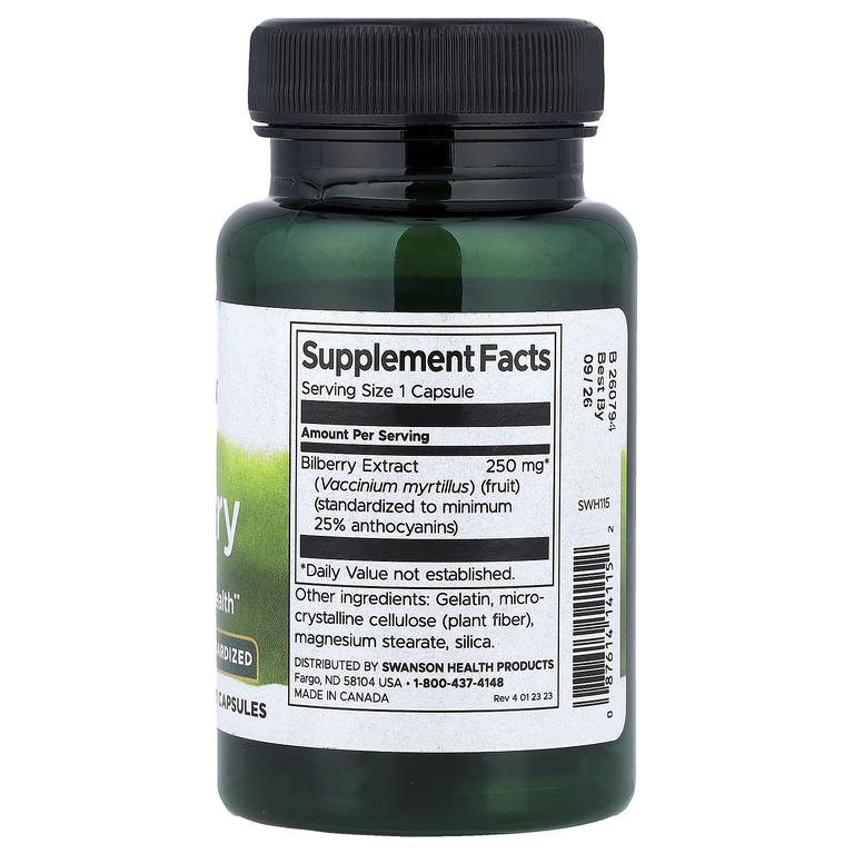 Swanson Vitamins, черника, стандартизированная, 60 капсул (250 мг в 1 капсуле)