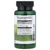 Swanson Vitamins, экстракт розмарина, стандартизированный, 500 мг, 60 капсул