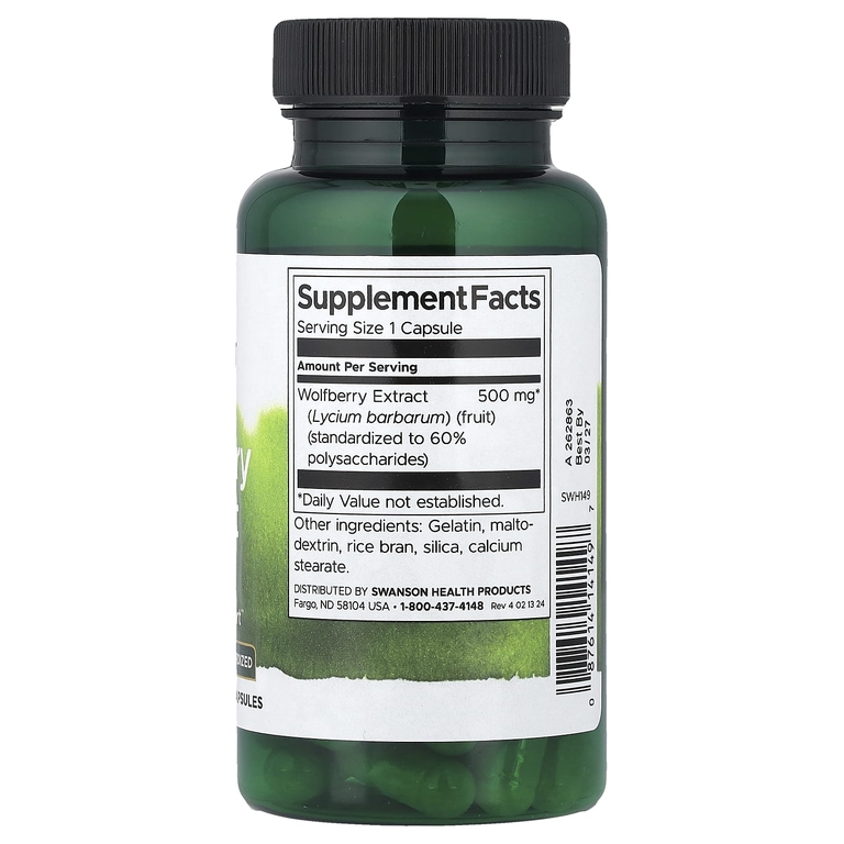 Swanson Vitamins, экстракт ягод годжи, стандартизованный, 500 мг, 60 капсул