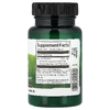 Swanson Vitamins, Экстракт бамбука, 60 веганских капсул (300 мг на капсулу)