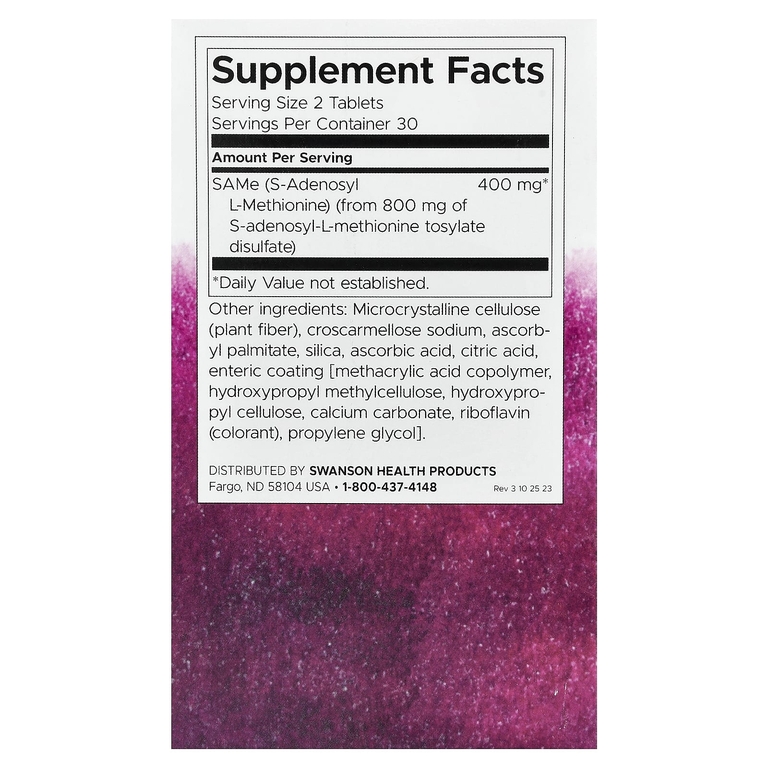 Swanson Vitamins, SAM-e, 200 мг, 60 таблеток