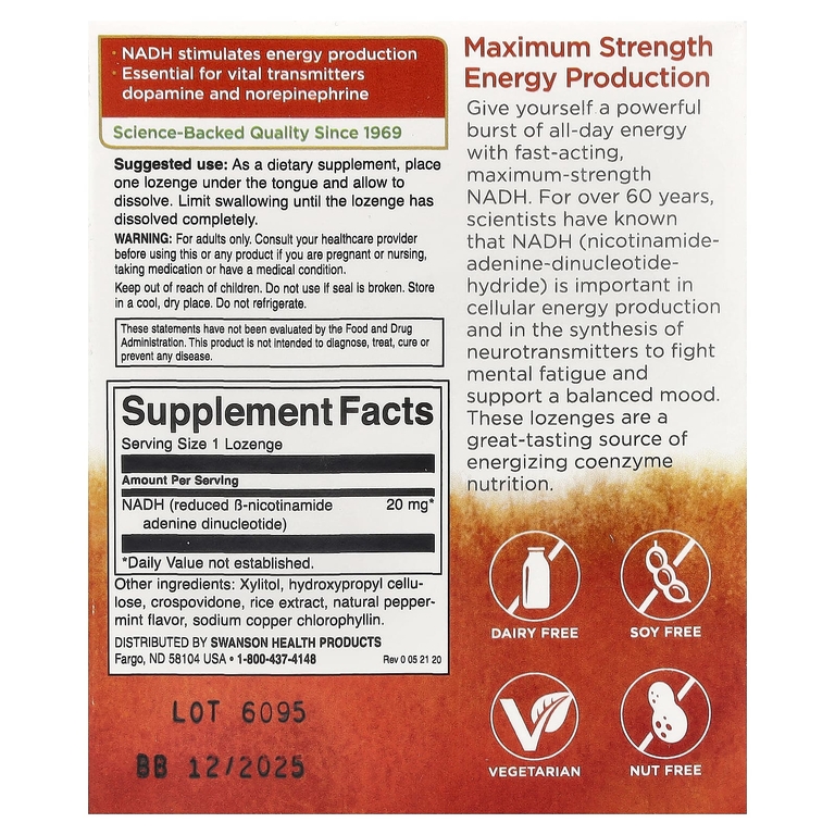 Swanson Vitamins, NADH, перечная мята, 20 мг, 30 пастилок