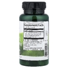 Swanson Vitamins, Turmeric Phytosome™ с Meriva®, 500 мг, 60 капсул (Товар снят с продажи) 