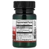 Swanson Vitamins, L-глутатион с коэнзимом Q10, 30 веганских капсул