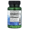 Swanson Vitamins, Suntheanine® L-теанин, 200 мг, 60 веганских капсул