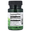 Swanson Vitamins, Кератин, 50 мг, 60 капсул