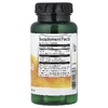 Swanson Vitamins, Ацерола, 500 мг, 60 капсул