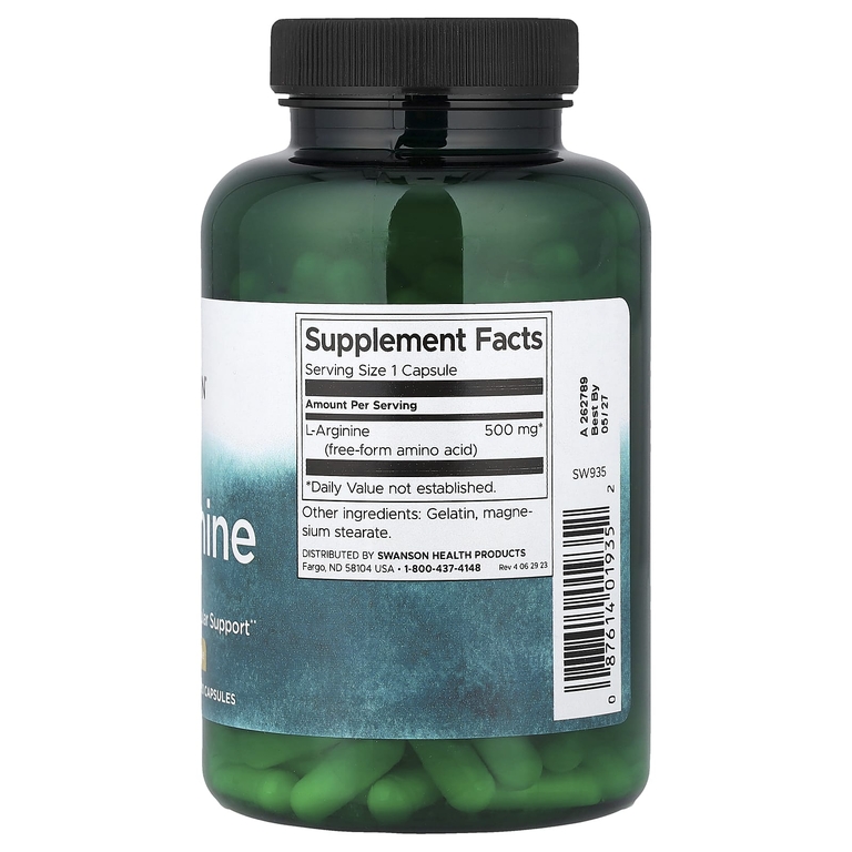 Swanson Vitamins, L-аргинин, 500 мг, 200 капсул