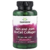 Swanson Vitamins, BioCell Collagen® для кожи и суставов, 120 капсул