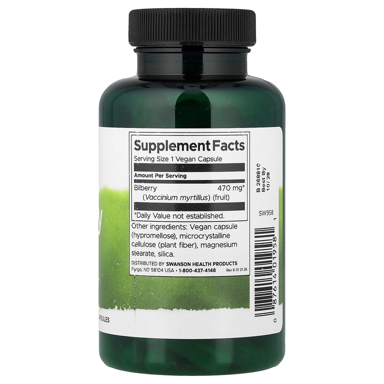 Swanson Vitamins, плоды черники, 470 мг, 100 веганских капсул