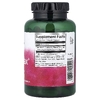 Swanson Vitamins, Cran-Max®, 500 мг, 120 растительных капсул