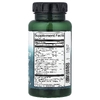 Swanson Vitamins, комплекс прекурсоров глутатиона, 60 капсул