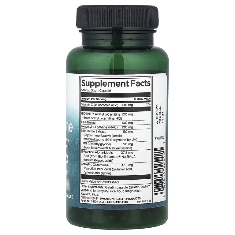 Swanson Vitamins, комплекс прекурсоров глутатиона, 60 капсул