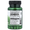 Swanson Vitamins, BioCore® Lipo, максимальная сила действия, 60 растительных капсул (50 мг в 1 капсуле)