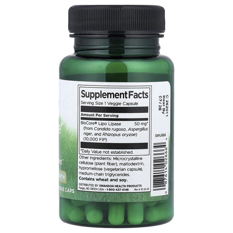 Swanson Vitamins, BioCore® Lipo, максимальная сила действия, 60 растительных капсул (50 мг в 1 капсуле)