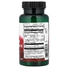 Swanson Vitamins, Активированный гомоцистеин, 60 веганских капсул