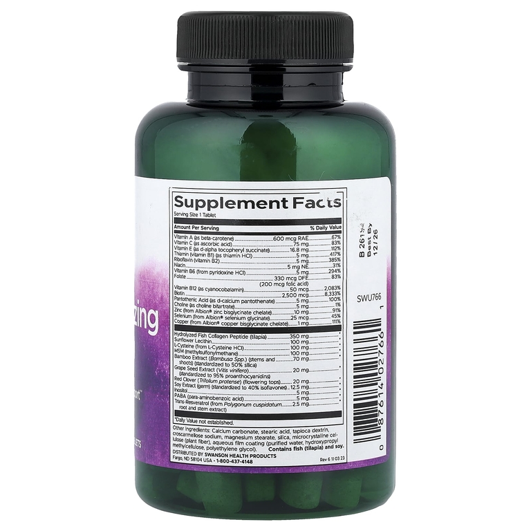 Swanson Vitamins, средство для восстановления волос, 60 таблеток