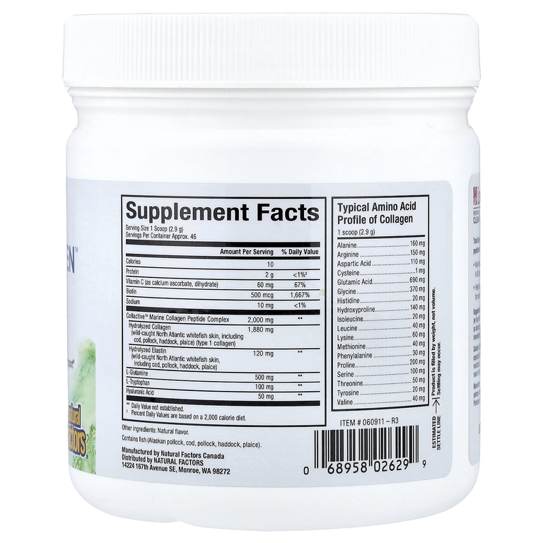 Natural Factors, Total Body Marine Collagen™, биоактивные пептиды, без добавок, 135 г (4,8 унции)
