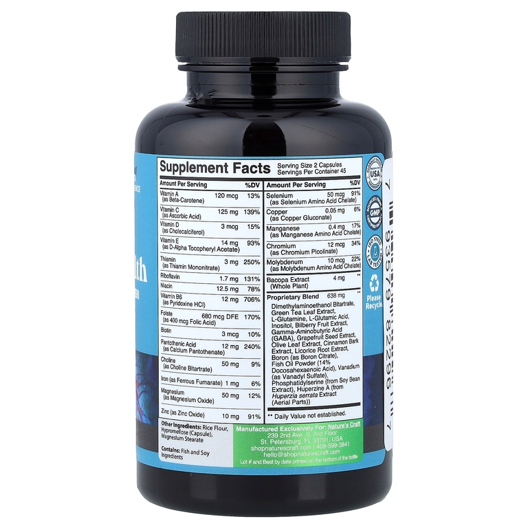Nature's Craft, Здоровье нервной системы с бакопой (Bacopa monnieri), 90 капсул