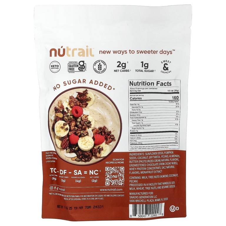 NuTrail, Ореховая гранола, темный шоколад, 227 г (8 унций)