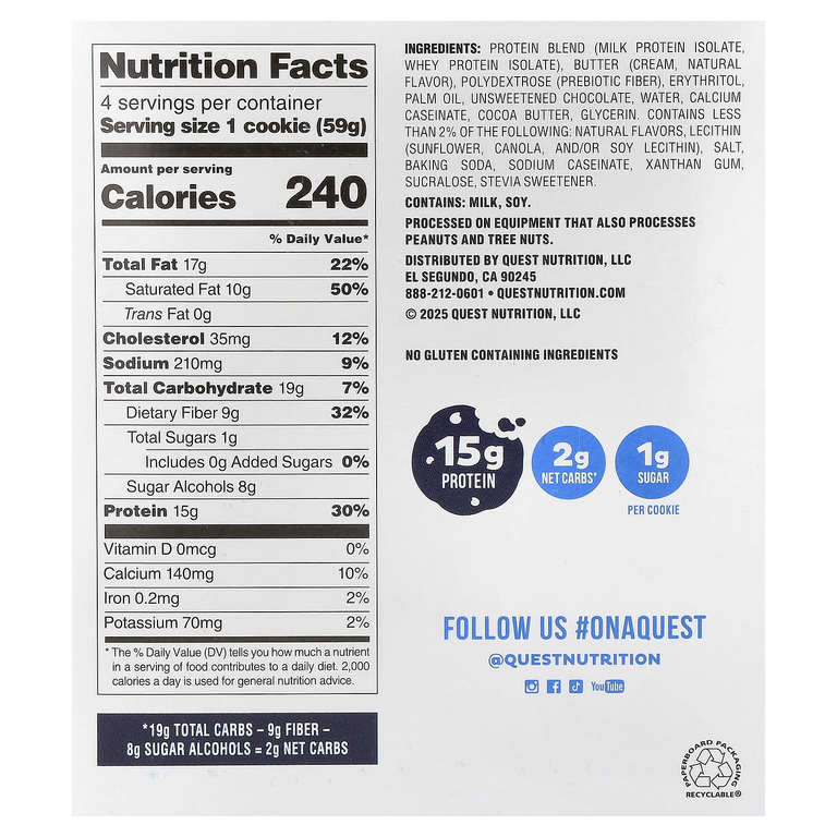 Quest Nutrition, Протеиновое печенье, шоколадная крошка, 4 пакетика, 59 г (2,08 унции)