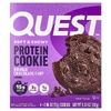 Quest Nutrition, Протеиновое печенье, двойная шоколадная крошка, 4 пакетика, 59 г (2,08 унции)