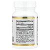 California Gold Nutrition, спермидин, экстракт ростков риса, 1 мг, 30 растительных капсул