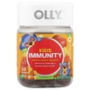 OLLY, Kids Immunity, Cherry Berry, 50 жевательных таблеток
