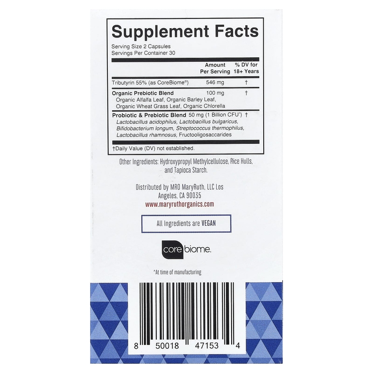MaryRuth's, Complete Gut Health, 3-в-1, 60 капсул