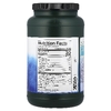 Swanson Vitamins, лецитин в гранулах, 1362 г (48 унций)