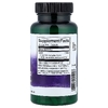 Swanson Vitamins, Комплекс тройного бора, 3 мг, 250 капсул
