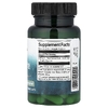 Swanson Vitamins, Глицин, 500 мг, 60 растительных капсул