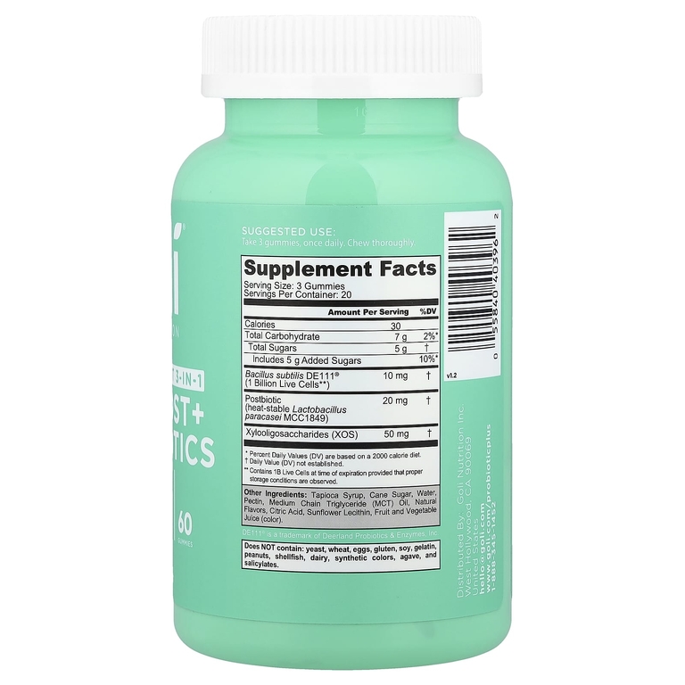 Goli Nutrition, жевательные таблетки пре, пост и пробиотики, 60 жевательных конфет