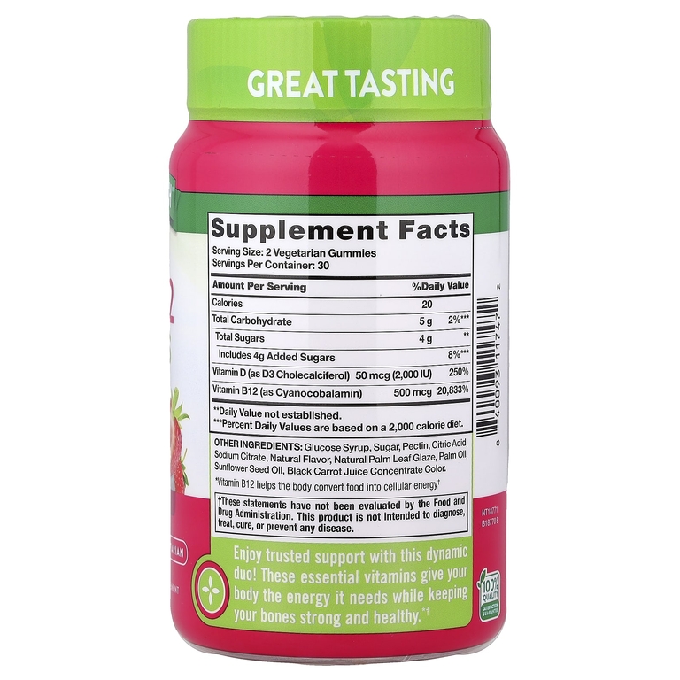 Nature's Truth, Essential D3 и B12, жевательные таблетки, со вкусом клубники, 60 жевательных таблеток