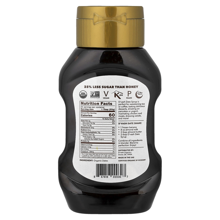 D'vash Organics, Органический финиковый сироп, 470 г (16,6 унции)