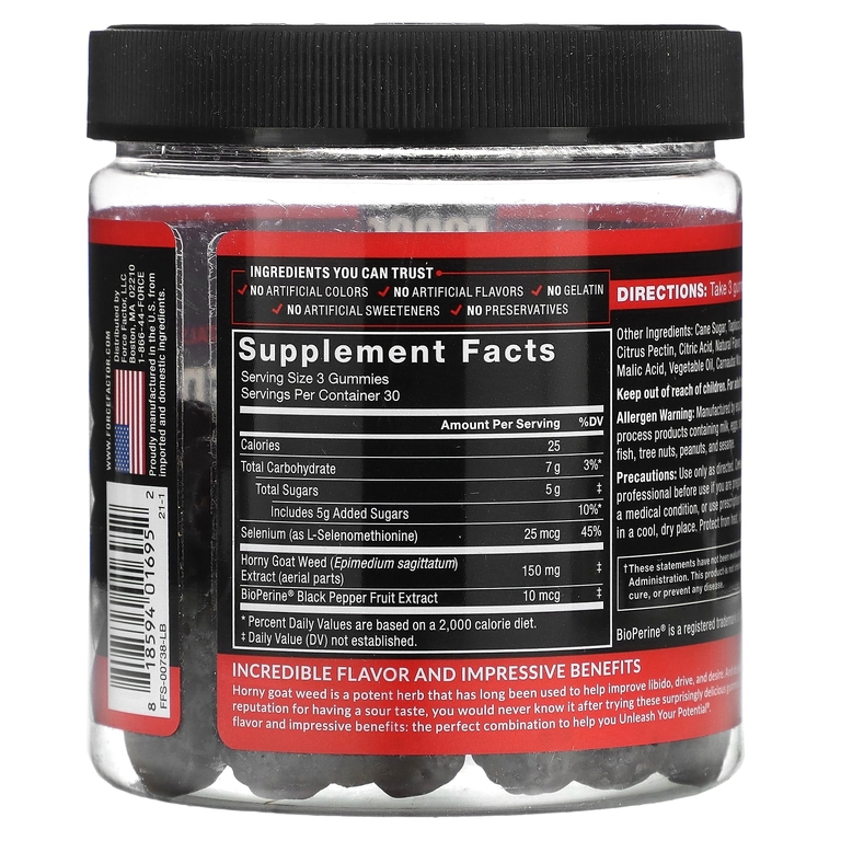 Force Factor, Fundamentals, Horny Goat Weed, маракуйя, 90 жевательных таблеток (Товар снят с продажи) 