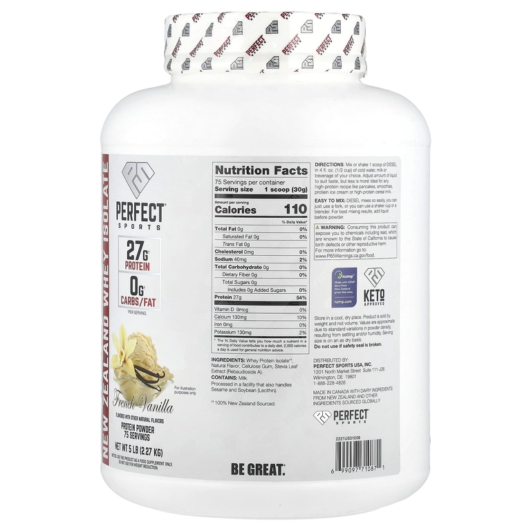 PERFECT Sports, Diesel®, изолят сыворотки из Новой Зеландии, французская ваниль, 2,27 кг (5 фунтов)